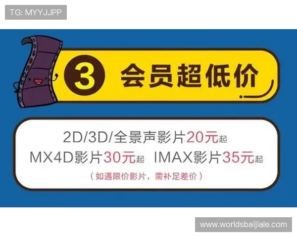 加入PA真人娱乐VIP等级开启尊贵娱乐体验享受更多福利 加入PA真人娱乐VIP等级开启尊贵娱乐体验享受更多福利