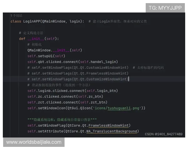 如何顺利完成AG视讯厅会员注册流程及常见问题解决方案