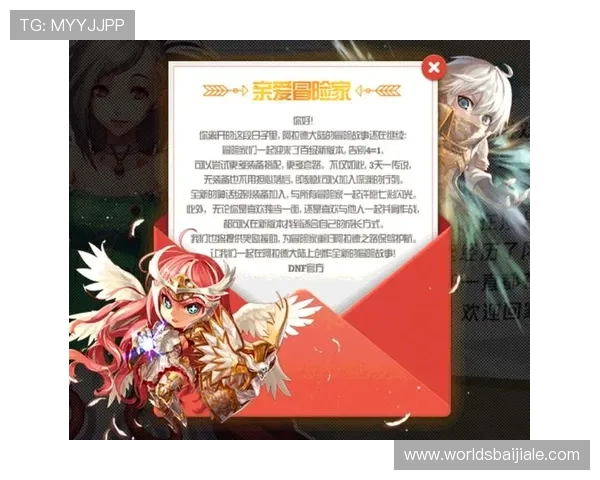 暴富视讯官网优惠活动汇总，获取丰富奖励助力玩家轻松暴富