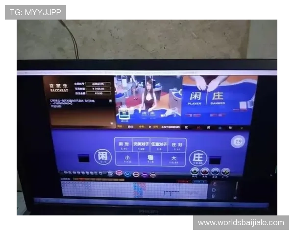 亚星yaxin868百家乐游戏攻略与技巧全面解析助你轻松赢取大奖