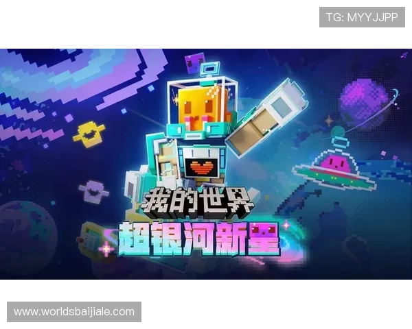 欧博真人游戏的奖金制度详解,帮助玩家合理规划游戏策略获胜 欧博真人游戏的奖金制度详解,帮助玩家合理规划游戏策略获胜