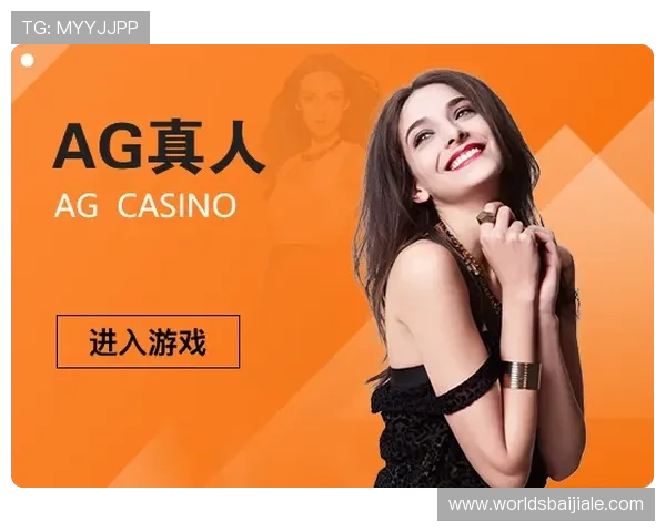 优质AG真人网站排行榜，提供丰富多样的真人游戏选择与优质服务