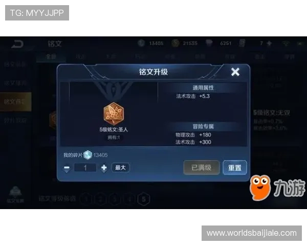 火爆ag视讯玩法最新玩法介绍与实战技巧详解 火爆ag视讯玩法最新玩法介绍与实战技巧详解