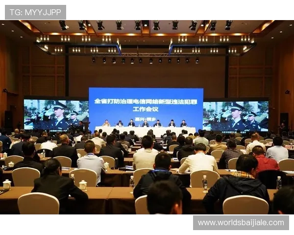 合肥百家乐赌博案背后隐藏的犯罪链条与警方打击行动全景报道 合肥百家乐赌博案背后隐藏的犯罪链条与警方打击行动全景报道