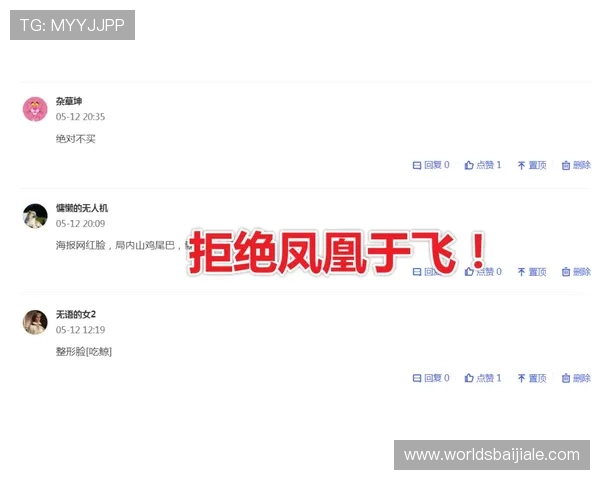 多宝真人官方客服全天在线，解决玩家游戏中遇到的各种问题