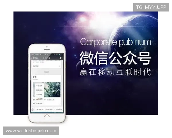 真人mg注册流程详解帮助玩家轻松开启游戏新体验