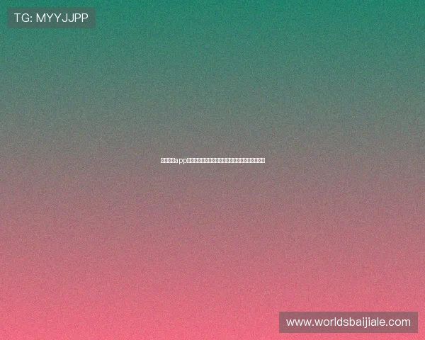 天博真人app投注技巧分享，助您轻松掌握高效赢钱的实用方法