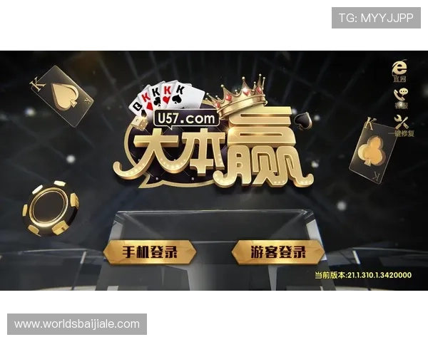 掌握PA真人国际服的最新优惠活动，轻松赢取丰富的游戏奖励和福利