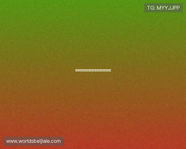 百家乐欧博游戏技巧全攻略提升你的胜率和盈利能力