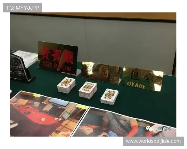 百家乐网站评测全面解析如何选择安全可靠的百家乐线上平台以保障您的资金安全与游戏体验