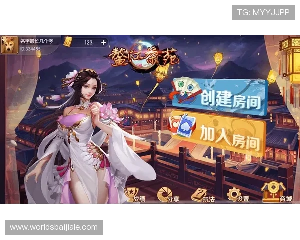 皇家真人官网官方入口，开启高品质真人游戏娱乐的最佳选择