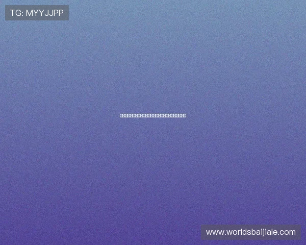 百家樂娛樂城多样化游戏项目介绍满足不同玩家的娱乐需求