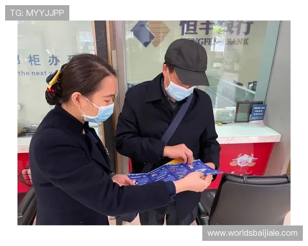 真人视讯现金开户攻略全方位指导让你快速掌握安全开户技巧