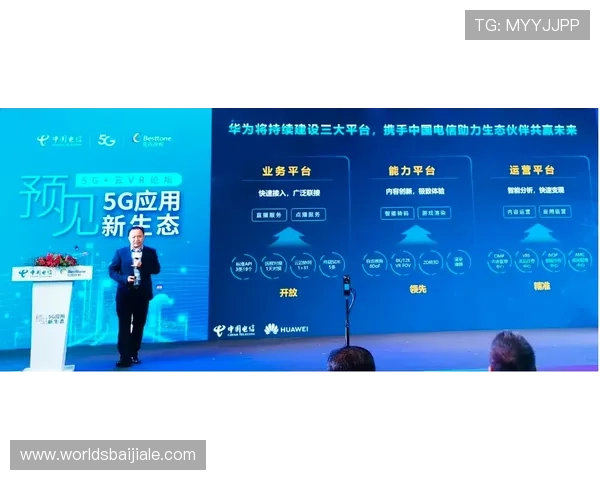 db娱乐预测在游戏内容创新中的实际应用与未来发展方向 db娱乐预测在游戏内容创新中的实际应用与未来发展方向