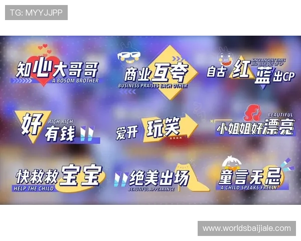 MG真人网站欢迎你体验最真实的线上娱乐享受,开启属于你的精彩游戏人生 MG真人网站欢迎你体验最真实的线上娱乐享受,开启属于你的精彩游戏人生