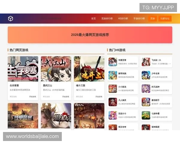 电子真人网站游戏推荐2026年度最受欢迎的真人娱乐游戏排行榜 电子真人网站游戏推荐2026年度最受欢迎的真人娱乐游戏排行榜