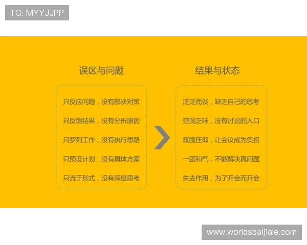 掌握澳门百家乐的详细规则流程,轻松应对各种游戏场景与策略建议 掌握澳门百家乐的详细规则流程,轻松应对各种游戏场景与策略建议