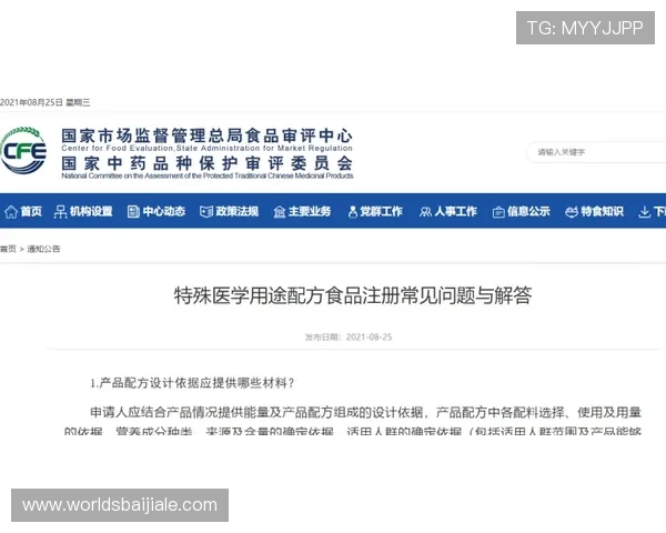 真人注册大厅常见问题解答,解决新手玩家的注册疑虑与操作难题 真人注册大厅常见问题解答,解决新手玩家的注册疑虑与操作难题