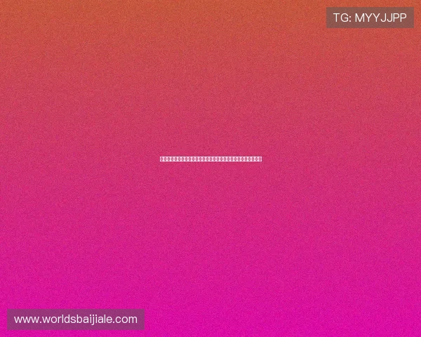 世界杯赛场上塞内加尔与伊拉克队员跑动距离全面分析与数据统计 世界杯赛场上塞内加尔与伊拉克队员跑动距离全面分析与数据统计