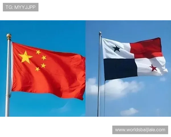 加纳对巴拿马比赛竞猜前必知的关键因素与分析指南全面解析 加纳对巴拿马比赛竞猜前必知的关键因素与分析指南全面解析