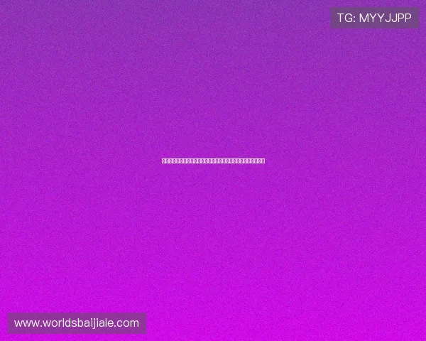 挪威对法国控球战术分析：两队在世界杯中的战术布局与比赛亮点