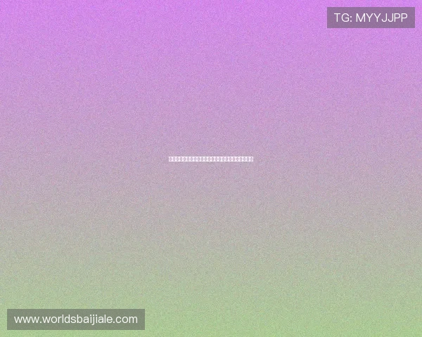 波黑与卡塔尔球队排名对比及世界杯赛前最新数据分析